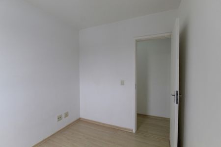 Apartamento para alugar com 50m², 2 quartos e 1 vaga Apartamento para alugar com 50m², 2 quartos e 1 vagaQuarto 1