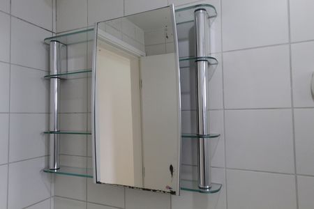 Apartamento para alugar com 50m², 2 quartos e 1 vaga Apartamento para alugar com 50m², 2 quartos e 1 vagaBanheiro