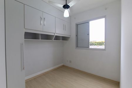 Apartamento para alugar com 50m², 2 quartos e 1 vaga Apartamento para alugar com 50m², 2 quartos e 1 vagaQuarto 2
