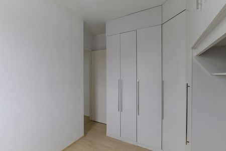 Apartamento para alugar com 50m², 2 quartos e 1 vaga Apartamento para alugar com 50m², 2 quartos e 1 vagaQuarto 2