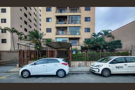 Apartamento à venda com 74m², 2 quartos e 1 vaga Apartamento à venda com 74m², 2 quartos e 1 vagaFachada e portaria / Plaquinha instalada