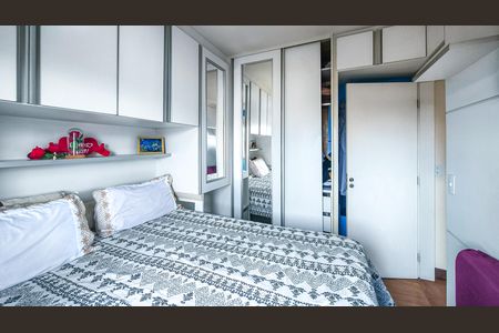 Apartamento à venda com 74m², 2 quartos e 1 vaga Apartamento à venda com 74m², 2 quartos e 1 vagaQuarto 2