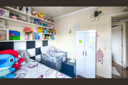 Apartamento à venda com 74m², 2 quartos e 1 vaga