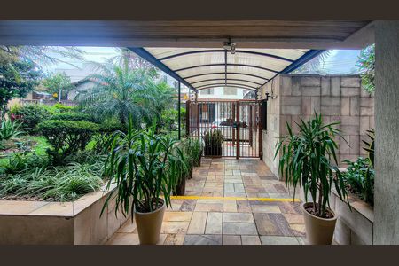 Apartamento à venda com 74m², 2 quartos e 1 vaga Apartamento à venda com 74m², 2 quartos e 1 vagaEntrada