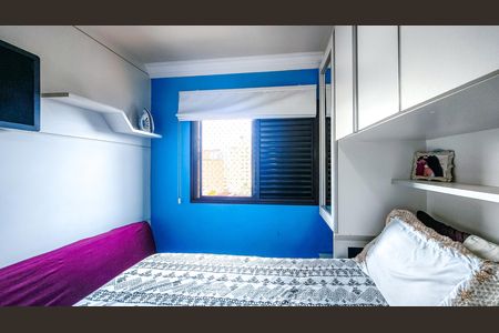 Apartamento à venda com 74m², 2 quartos e 1 vaga Apartamento à venda com 74m², 2 quartos e 1 vagaQuarto 2