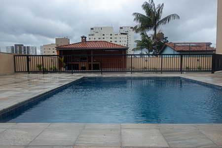 Apartamento à venda com 74m², 2 quartos e 1 vaga