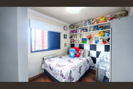 Apartamento à venda com 74m², 2 quartos e 1 vaga Apartamento à venda com 74m², 2 quartos e 1 vagaQuarto 1