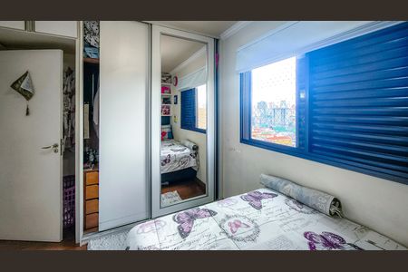 Apartamento à venda com 74m², 2 quartos e 1 vaga Apartamento à venda com 74m², 2 quartos e 1 vagaQuarto 1