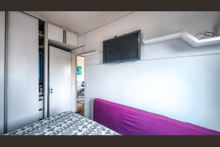 Apartamento à venda com 74m², 2 quartos e 1 vaga Apartamento à venda com 74m², 2 quartos e 1 vagaQuarto 2