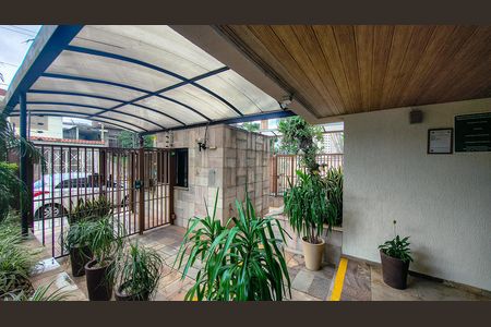 Apartamento à venda com 74m², 2 quartos e 1 vaga Apartamento à venda com 74m², 2 quartos e 1 vagaFachada e portaria