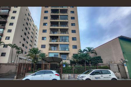 Apartamento à venda com 74m², 2 quartos e 1 vaga Apartamento à venda com 74m², 2 quartos e 1 vagaFachada e portaria / Plaquinha instalada