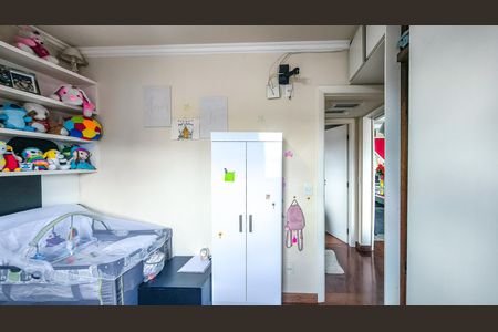 Apartamento à venda com 74m², 2 quartos e 1 vaga Apartamento à venda com 74m², 2 quartos e 1 vagaQuarto 1