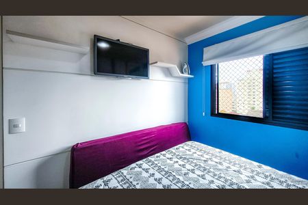 Apartamento à venda com 74m², 2 quartos e 1 vaga Apartamento à venda com 74m², 2 quartos e 1 vagaQuarto 2