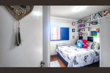 Apartamento à venda com 74m², 2 quartos e 1 vaga Apartamento à venda com 74m², 2 quartos e 1 vagaQuarto 1
