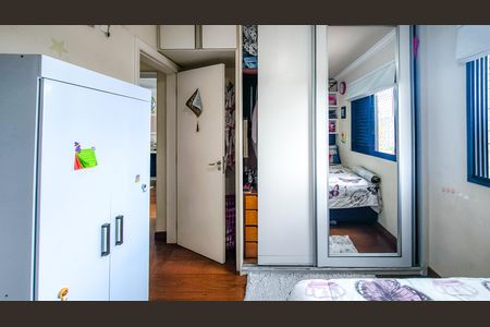 Apartamento à venda com 74m², 2 quartos e 1 vaga Apartamento à venda com 74m², 2 quartos e 1 vagaQuarto 1