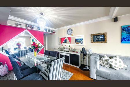 Apartamento à venda com 74m², 2 quartos e 1 vaga Apartamento à venda com 74m², 2 quartos e 1 vagaSala
