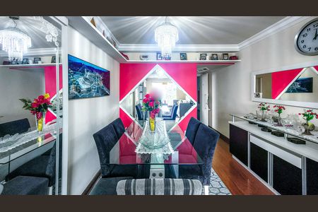 Apartamento à venda com 74m², 2 quartos e 1 vaga Apartamento à venda com 74m², 2 quartos e 1 vagaSala