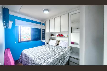 Apartamento à venda com 74m², 2 quartos e 1 vaga Apartamento à venda com 74m², 2 quartos e 1 vagaQuarto 2