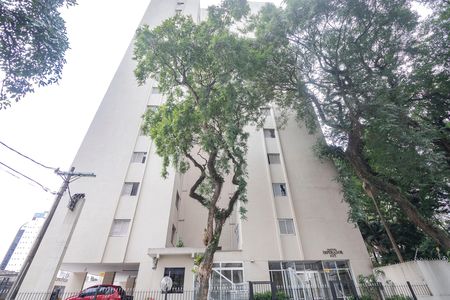 Apartamento para alugar com 74m², 2 quartos e 1 vagaFachada
