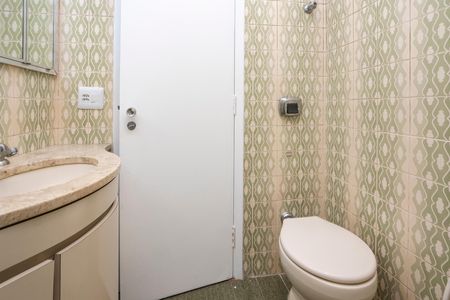 Apartamento para alugar com 74m², 2 quartos e 1 vagaBanheiro da Suíte