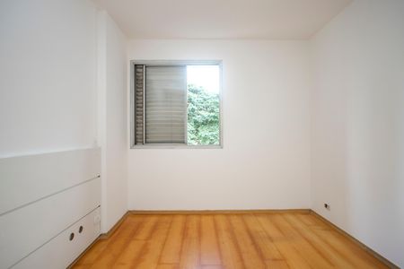 Apartamento para alugar com 74m², 2 quartos e 1 vagaSuíte