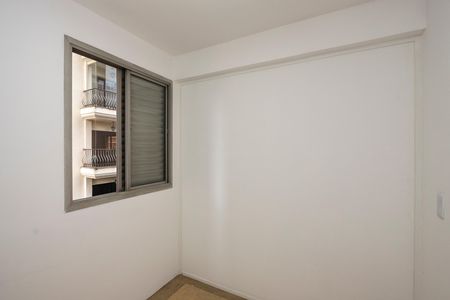 Apartamento para alugar com 74m², 2 quartos e 1 vagaQuarto de Serviço