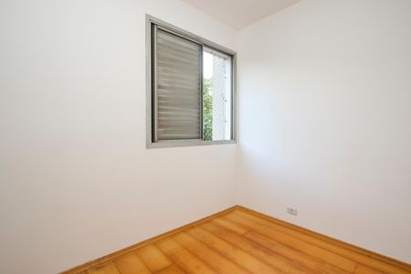 Apartamento para alugar com 74m², 2 quartos e 1 vagaQuarto