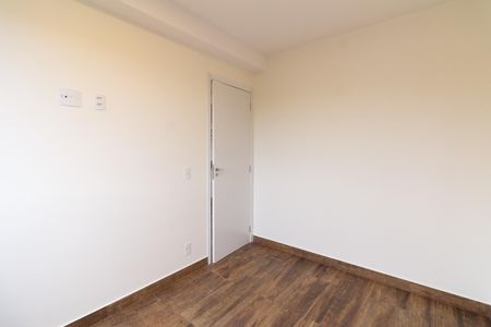 Quarto 2 de apartamento para alugar com 2 quartos, 34m² em Butantã, São Paulo