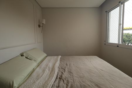 Apartamento à venda com 37m², 2 quartos e sem vagaQuarto 2