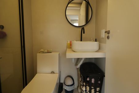 Apartamento à venda com 37m², 2 quartos e sem vagaBanheiro