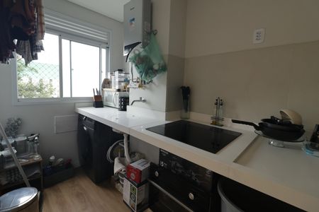 Apartamento à venda com 37m², 2 quartos e sem vagaCozinha e Área de Serviço