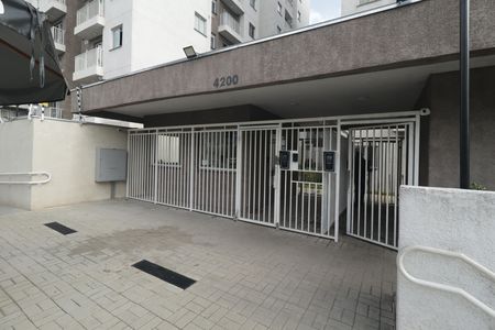 Apartamento à venda com 37m², 2 quartos e sem vagaFachada