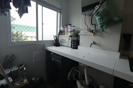 Apartamento à venda com 37m², 2 quartos e sem vagaCozinha e Área de Serviço
