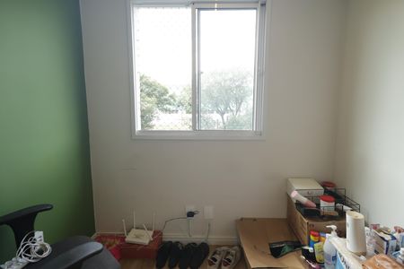Apartamento à venda com 37m², 2 quartos e sem vagaQuarto 1