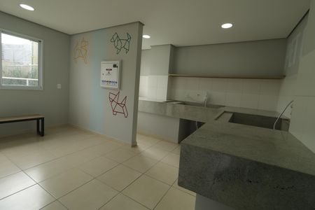 Apartamento à venda com 37m², 2 quartos e sem vagaÁrea comum - Pet Care