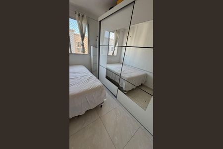 Apartamento para alugar com 42m², 2 quartos e 1 vaga Apartamento para alugar com 42m², 2 quartos e 1 vagaQuarto 2