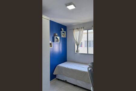 Apartamento para alugar com 42m², 2 quartos e 1 vaga Apartamento para alugar com 42m², 2 quartos e 1 vagaQuarto 1