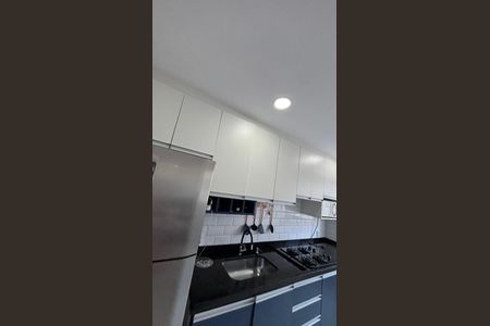 Apartamento para alugar com 42m², 2 quartos e 1 vaga Apartamento para alugar com 42m², 2 quartos e 1 vagaCozinha