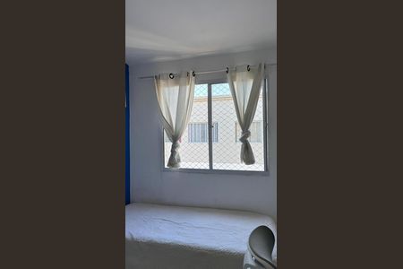 Apartamento para alugar com 42m², 2 quartos e 1 vaga Apartamento para alugar com 42m², 2 quartos e 1 vagaQuarto 1