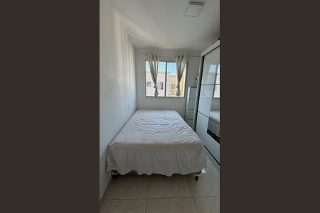 Apartamento para alugar com 42m², 2 quartos e 1 vaga Apartamento para alugar com 42m², 2 quartos e 1 vagaQuarto 2