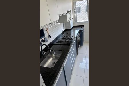 Apartamento para alugar com 42m², 2 quartos e 1 vaga Apartamento para alugar com 42m², 2 quartos e 1 vagaCozinha