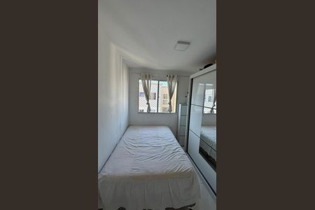 Apartamento para alugar com 42m², 2 quartos e 1 vaga Apartamento para alugar com 42m², 2 quartos e 1 vagaQuarto 2