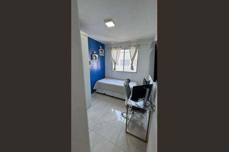 Apartamento para alugar com 42m², 2 quartos e 1 vaga Apartamento para alugar com 42m², 2 quartos e 1 vagaQuarto 1