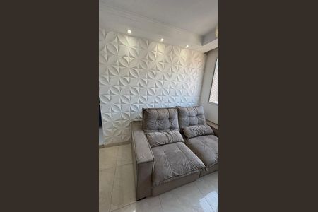 Apartamento para alugar com 42m², 2 quartos e 1 vaga Apartamento para alugar com 42m², 2 quartos e 1 vagaSala