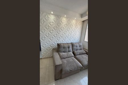 Apartamento para alugar com 42m², 2 quartos e 1 vaga Apartamento para alugar com 42m², 2 quartos e 1 vagaSala