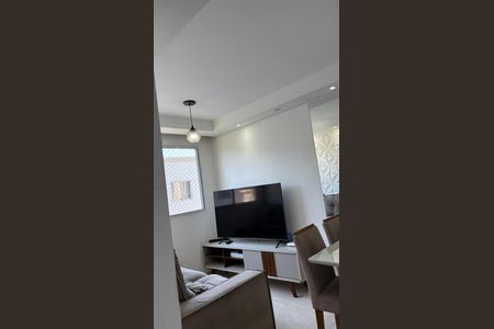 Apartamento para alugar com 42m², 2 quartos e 1 vaga Apartamento para alugar com 42m², 2 quartos e 1 vagaSala