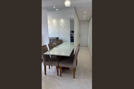 Apartamento para alugar com 42m², 2 quartos e 1 vaga Apartamento para alugar com 42m², 2 quartos e 1 vagaSala de Jantar