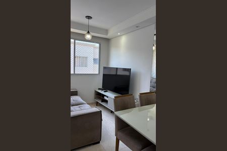 Apartamento para alugar com 42m², 2 quartos e 1 vaga Apartamento para alugar com 42m², 2 quartos e 1 vagaSala