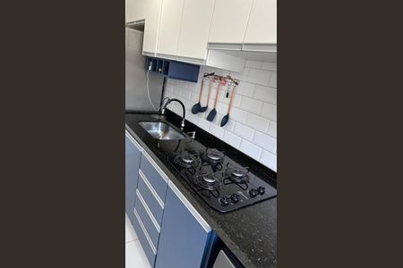 Apartamento para alugar com 42m², 2 quartos e 1 vaga Apartamento para alugar com 42m², 2 quartos e 1 vagaCozinha