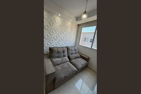 Apartamento para alugar com 42m², 2 quartos e 1 vaga Apartamento para alugar com 42m², 2 quartos e 1 vagaSala
